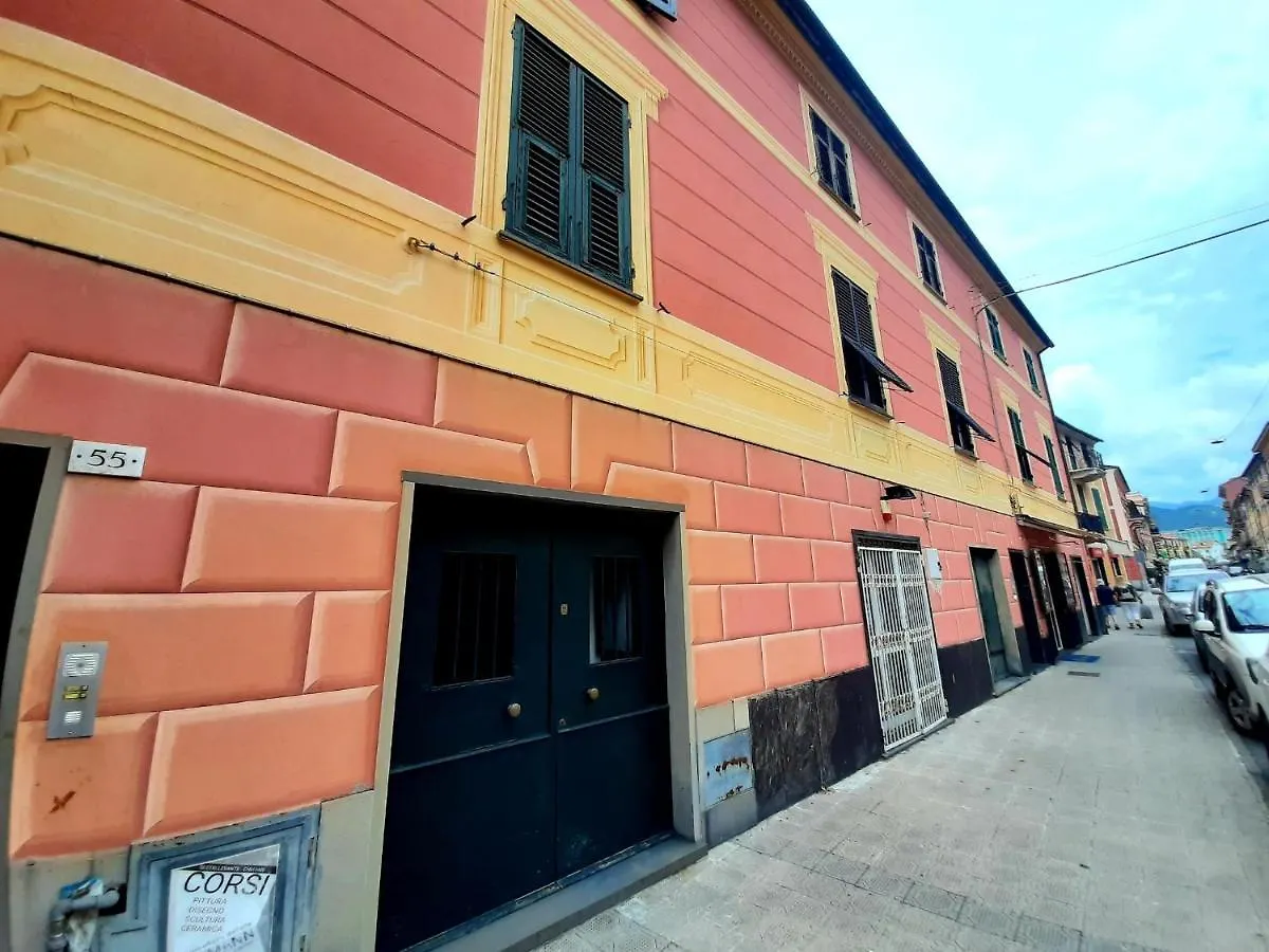 Villa Casa Francesca, Vicino Al Mare Sestri Levante 0*,